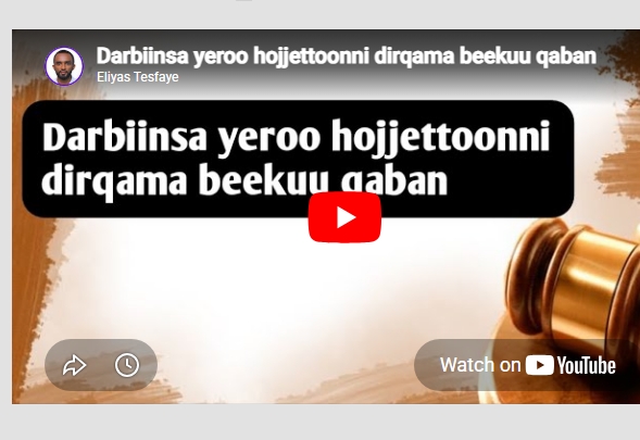 Darbiinsa yeroo hojjettoonni dirqama beekuu qaban